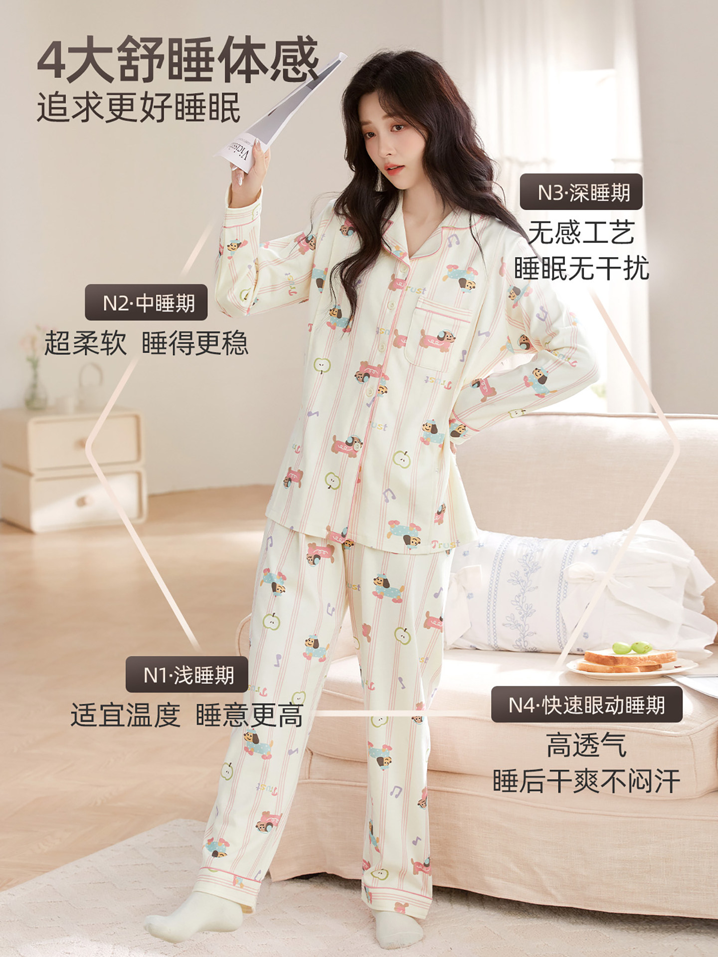 Jingqi Postpartum Clothing for Autumn and Winter, 100% Pure Cotton, November Postpartum Maternity Ultra-Soft Pajamas, Nursing and Going-Out Home Wear