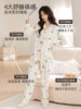 Jingqi Postpartum Clothing for Autumn and Winter, 100% Pure Cotton, November Postpartum Maternity Ultra-Soft Pajamas, Nursing and Going-Out Home Wear