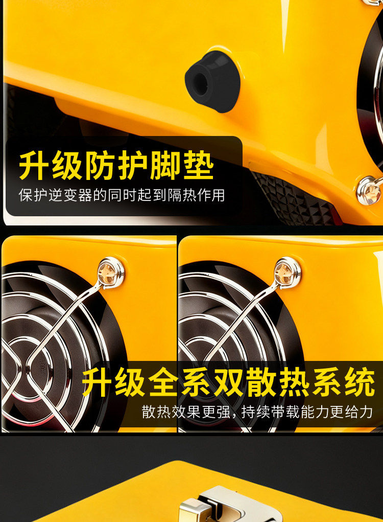 Инвертор Reverse Master NDS 3000W 12V