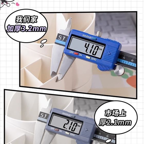 大容量笔筒收纳盒轻奢高级学生桌面办公室儿童男孩女孩多功能马克