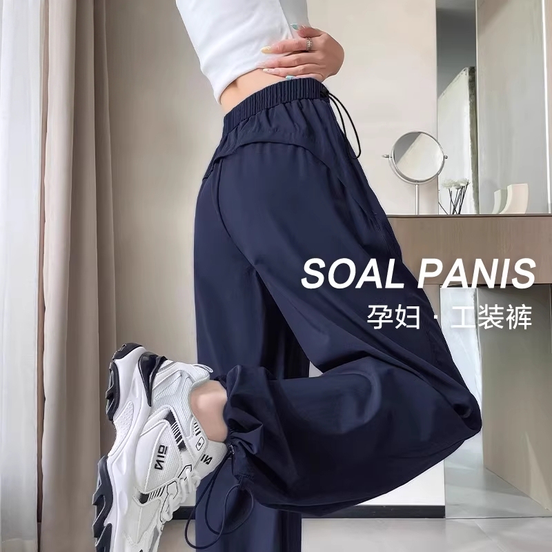 Maternity Pants for Summer, Thin Style for Outdoor Wear, 2026 New Model, Non-Tight Work Pants for Pregnancy, Casual Straight Wide-Leg Pants