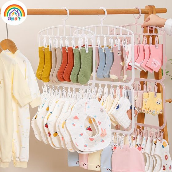 儿童衣架防滑婴儿新生儿衣撑家用叠挂可伸缩宝宝挂晾衣服