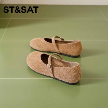 Saturday new women's birkenstock shoes Saturday new women's birkenstock shoes