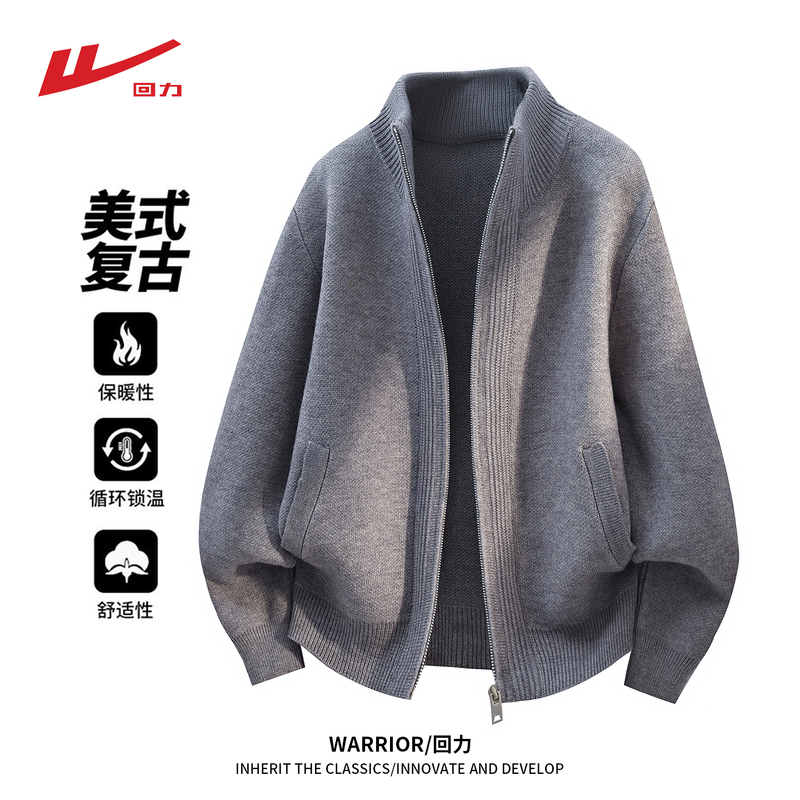 Pull-Back Men's Knitted Cardigan Jacket Men's Autumn High-End 2026 New American Style Zipper Sweater Jacket Top Pull-Back Men's Knitted Cardigan Jacket Men's Autumn High-End 2026 New American Style Zipper Sweater Jacket Top