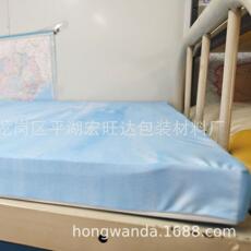 Тюфяк пены памяти 50密度记忆棉凝胶床垫家用宿舍波浪棉床垫打卷可定慢回弹可拆卸