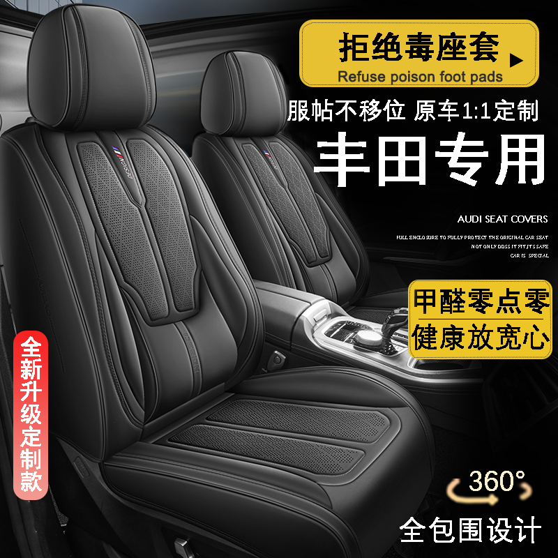 科罗娜日落调酒：夕阳下的微醺盛宴