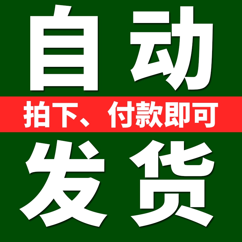 细数DIY首饰背后的工艺秘密