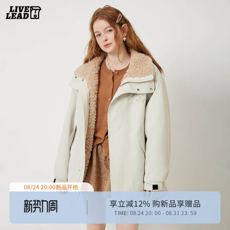 Livetolead Mid-Length Reversible Parka Windproof Warm Thickened Trench Coat for Women