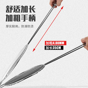 Grilled fish clips, stainless steel barbecue tools, racks, household nets, bold, commercial large sizes, grilled 3-6 jin jin equals 0.5 kg fish 5