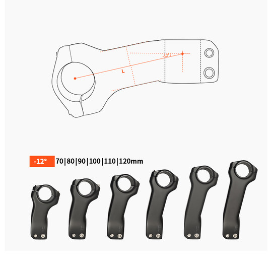 Toseek Carbon Fiber Stem K01 Road Bike Mountain Bike Negative 12 Degree Stem Bicycle Handlebar Modification Accessories