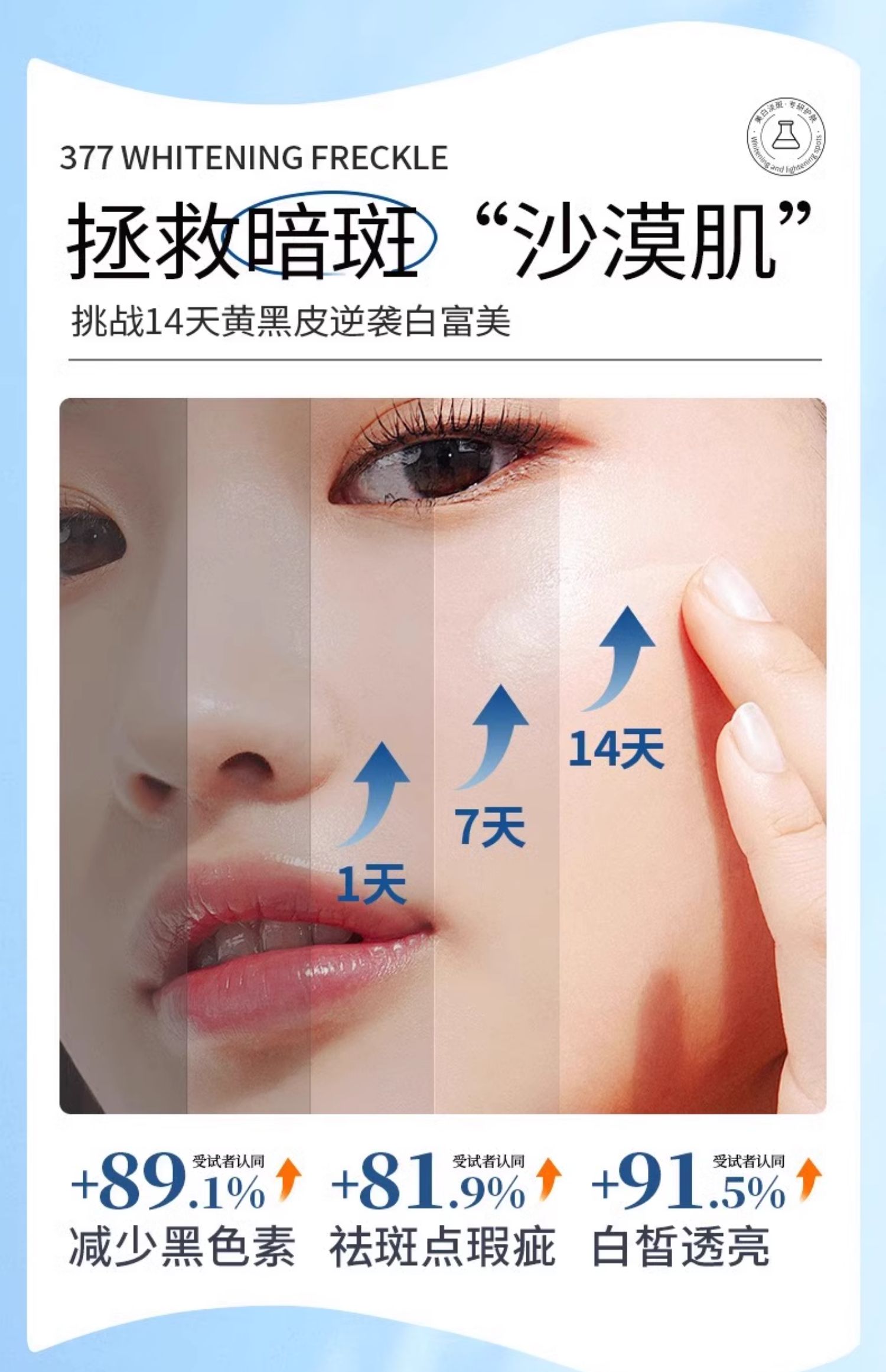 O1CN012vn4pB2IOSwk3lzQf_!!2218878559276.jpg