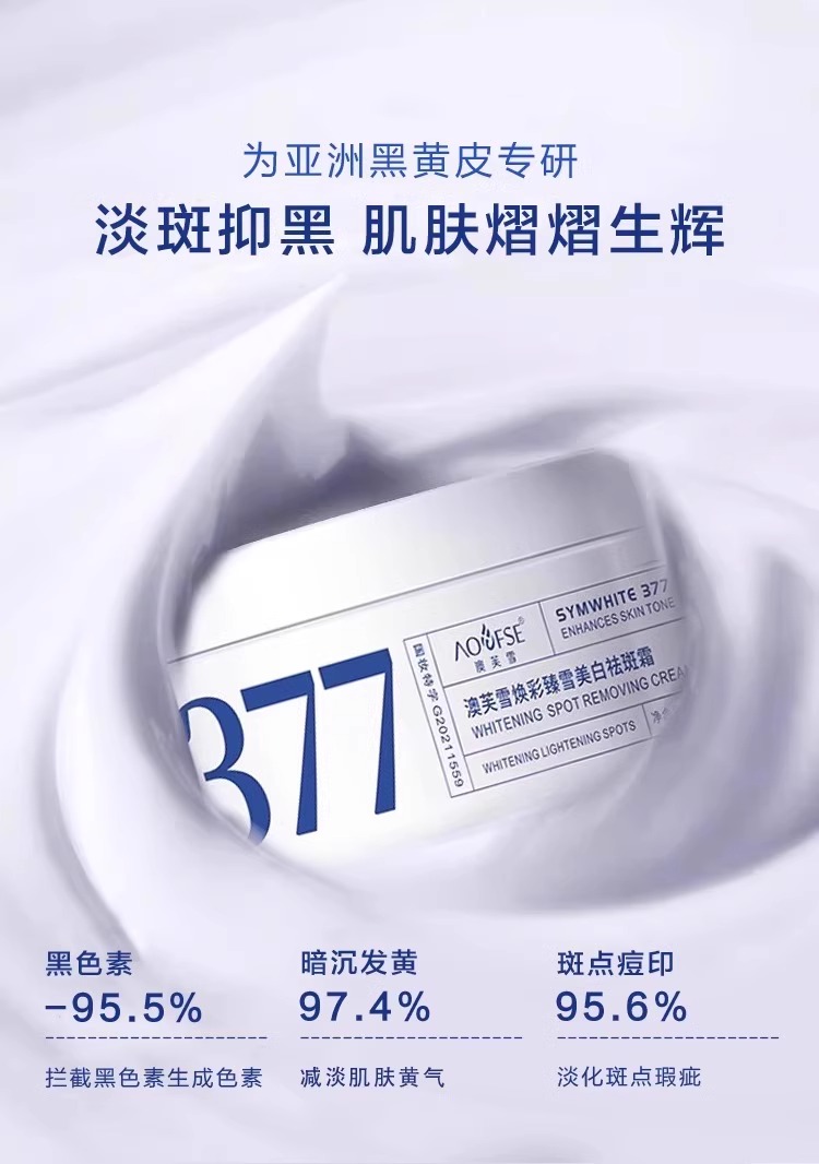 O1CN014aQ6LU2IOSwSHcDKZ_!!2218878559276.jpg