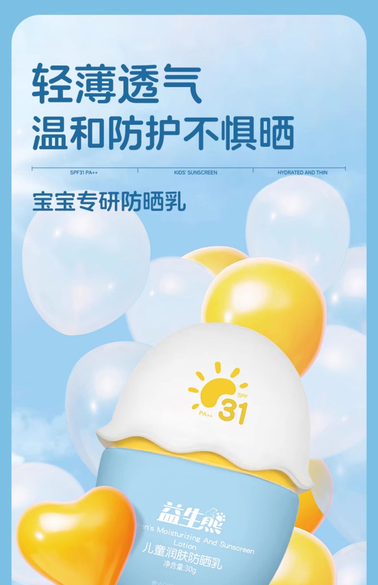 O1CN01IhnwzT2IOSwwoHbX8_!!2218878559276.jpg