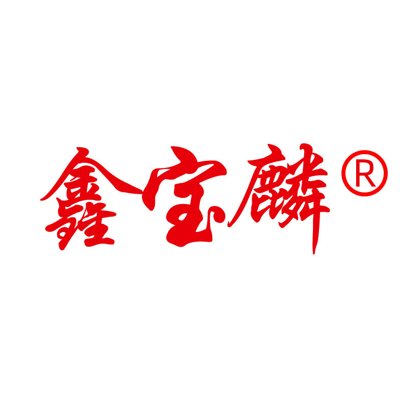 鑫宝麟旗舰店的LOGO