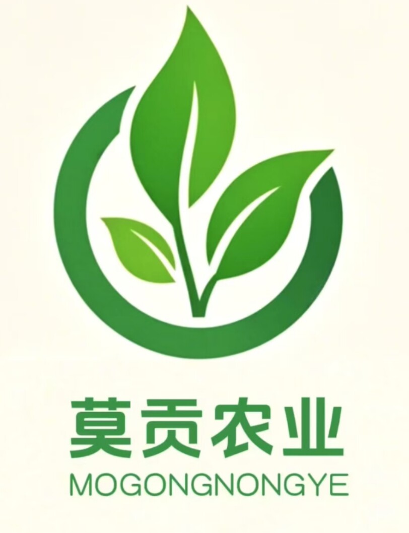 莫贡本草藏阁的LOGO