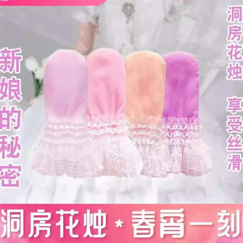 Special Socks for Airplanes, Bridal Stockings, Sexy Penis Sleeves, Stockings, Masturbation Cup, Ejaculation Stockings, Special Socks for Airplanes Special Socks for Airplanes, Bridal Stockings, Sexy Penis Sleeves, Stockings, Masturbation Cup, Ejaculation Stockings, Special Socks for Airplanes
