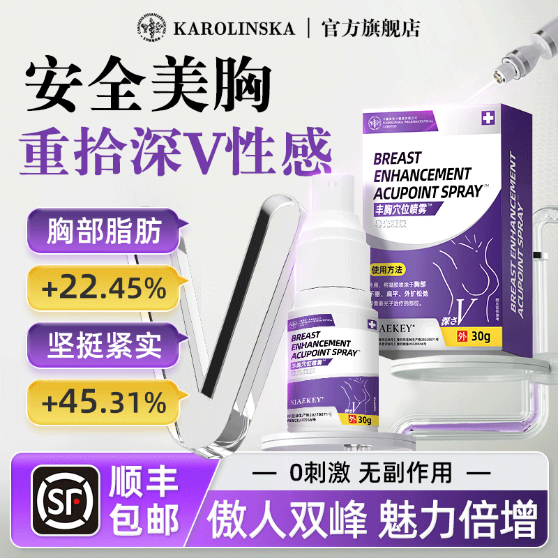 做完眼袋手术后下眼凹陷怎么办？术后修复指南