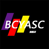 Bcyasc旗舰店