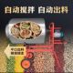 Stainless steel roller feed mixer food v mixing tank mixing barrel small household marinated meat star anise mixer