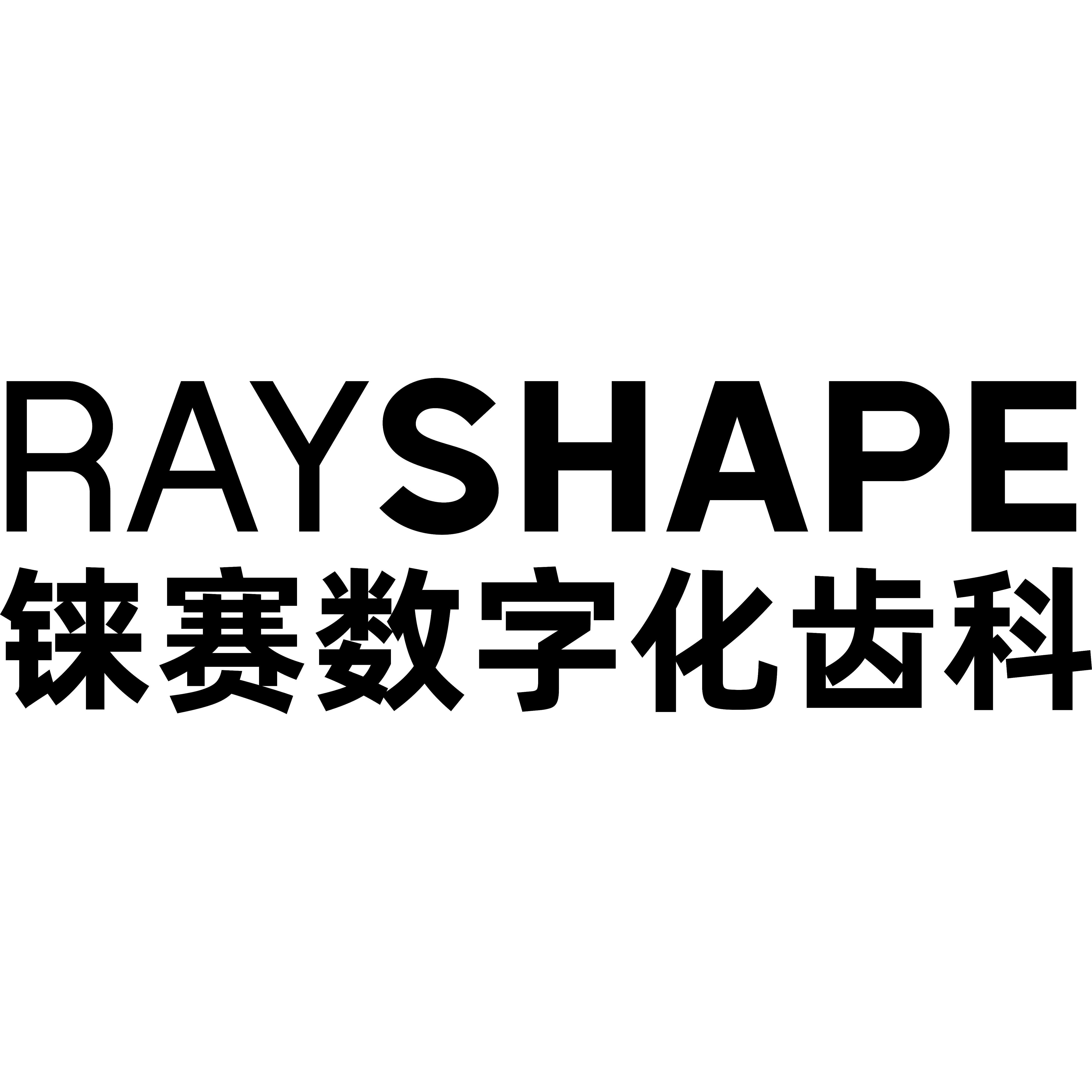 rayshape旗舰店的LOGO
