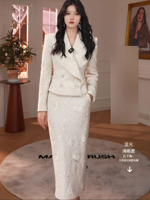 Yijie French-Style Light Luxury Sequin Shimmering Set for Women, Autumn and Winter Elegant Socialite Blazer and Skirt Two-Piece Set