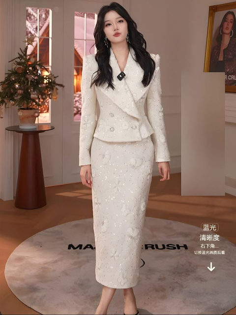 Yijie French-Style Light Luxury Sequin Shimmering Set for Women, Autumn and Winter Elegant Socialite Blazer and Skirt Two-Piece Set