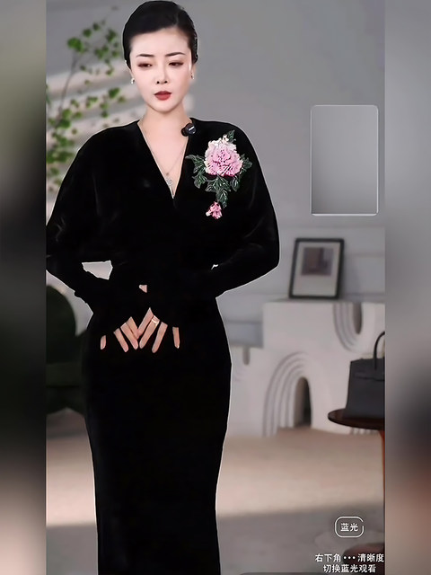 Mijie 2025 Winter New Black V-Neck Embroidered Dress for Women, Long-Sleeved, Slim-Fitting, Elegant and Stylish Long Dress