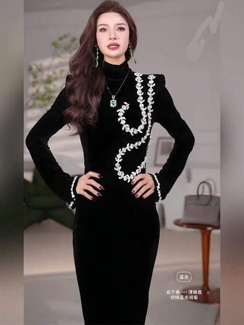 Mijie's New Autumn and Winter Fashion Ladylike Black Diamond Chain Bodycon Dress for Women, Long-Sleeved High-Neck Waist-Cinching Fishtail Long Dress