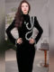 Mijie's New Autumn and Winter Fashion Ladylike Black Diamond Chain Bodycon Dress for Women, Long-Sleeved High-Neck Waist-Cinching Fishtail Long Dress
