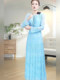 Mijie 2026 Light Blue Oxygen Girl Style Long-Sleeve Dress for Women, Waist-Cinching, Slimming, Elegant Long Dress, Fashionable and Versatile