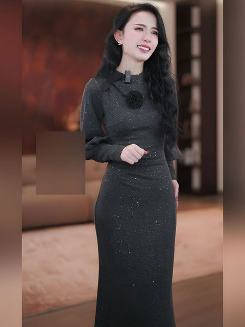 Mijie's New Autumn and Winter Minimalist Style Dark Gray Long-Sleeve Dress for Women, Elegant and Slimming, Waist-Cinching, Fitted Mermaid Long Dress
