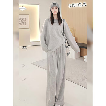 Mijie 2025 Autumn New Stylish and Youthful Gray Casual Suit for Women, Fashionable and Loose-Fitting, Slimming Two-Piece Set