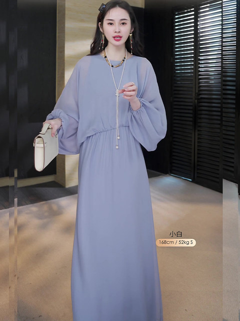 Mijie 2025 New Aqua Blue Elegant and Slimming Dress for Women, Suitable for Daily Wear and Commuting, Loose-Fitting Greek Vintage Long Dress
