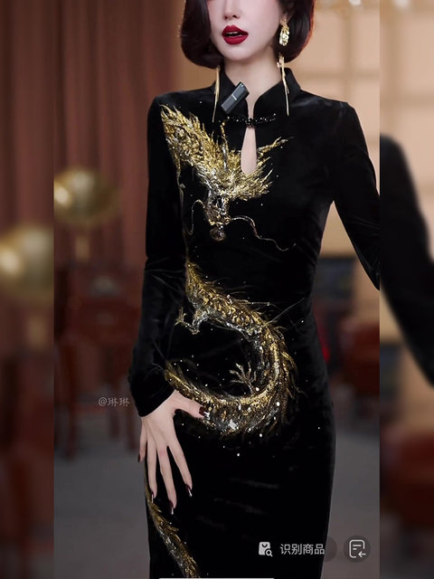 Mijie 2025 New Chinese-Style Improved Cheongsam with a Goddess-Like Temperament, Light Luxury and High-End Feel, Black Hand-Painted Dress