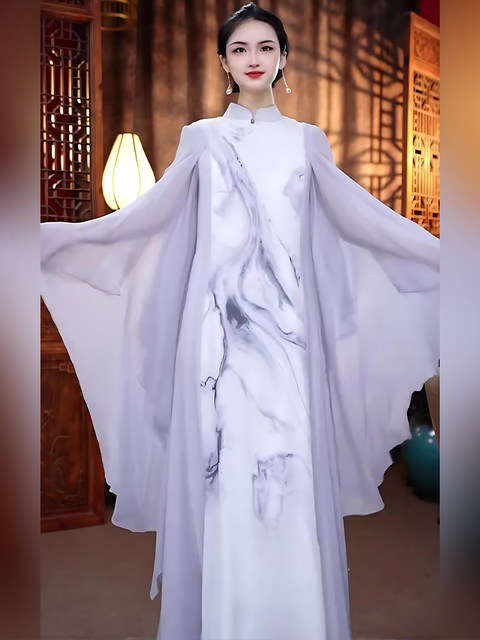 Mijie 2026 Spring New Chinese Style Ink Print Dress for Women, Long Sleeve Stand Collar, Elegant Slimming Long Dress