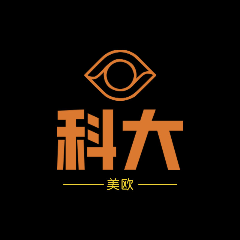 科大美欧数码旗舰店