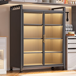 Kitchen Storage Rack Floor-standing Multi-layer Storage Cabinet For Home Microwave Oven Cabinet Multifunctional Dustproof Cupboard with Door