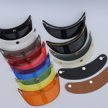 Fireriders retro helmet universal decorative brim