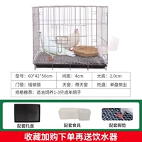 60*42*50 с подносом, 2 комплекта посуды и подножек (с питьевым фонтанчиком), другое