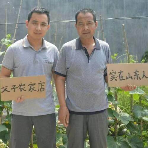 山东爷俩磨坊农家店