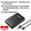 Keshuo Mobile Hard Drive 1t Mobile Phone Computer 2t Hard Drive Mobile High-Speed 320g Encrypted Mechanical Hard Drive 500g