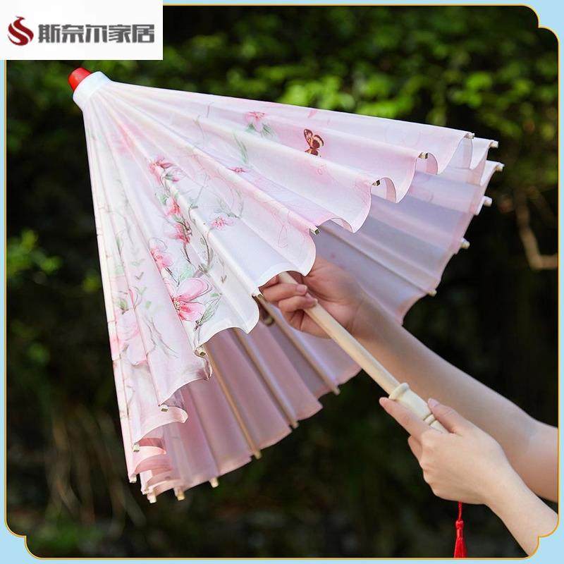 汉服花伞舞蹈道具儿童演出伞古典绸布伞工艺装饰伞拍照油纸伞古风，这些伞有什么区别和特点？-工艺伞-淘宝好物网