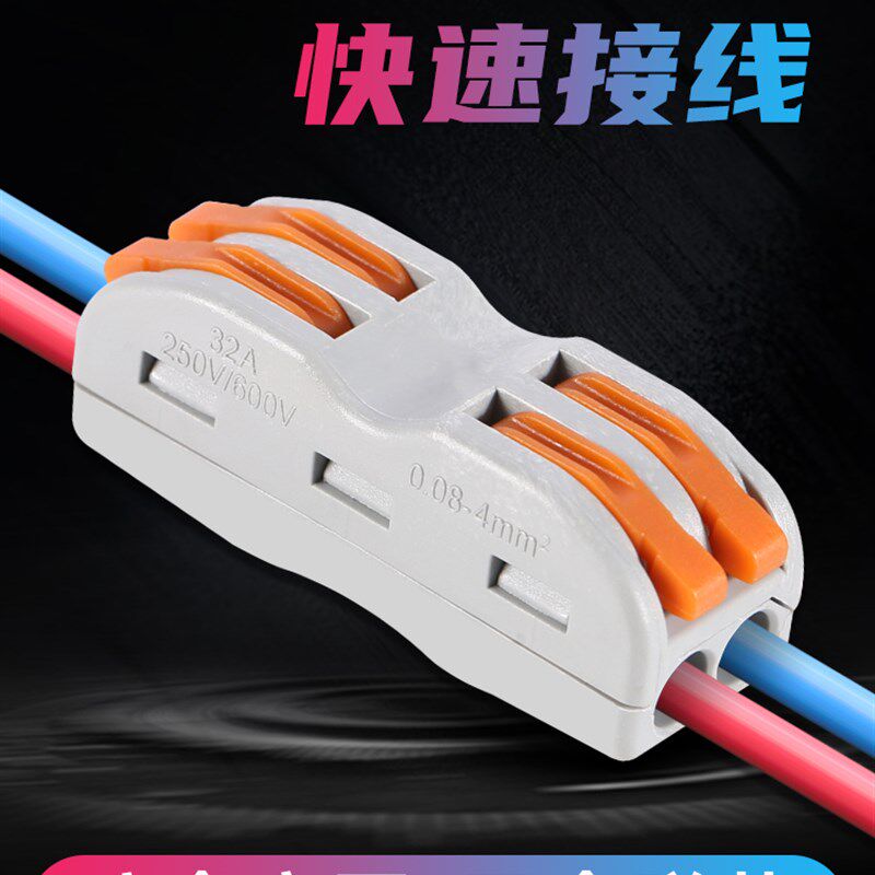 科研神器！PubMed插件推荐，好用到哭的宝藏工具来了！