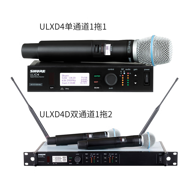 SHURE беспроводной микрофон ULXD24/SM58/BETA58A приемник корпус микрофон для живых выступлений