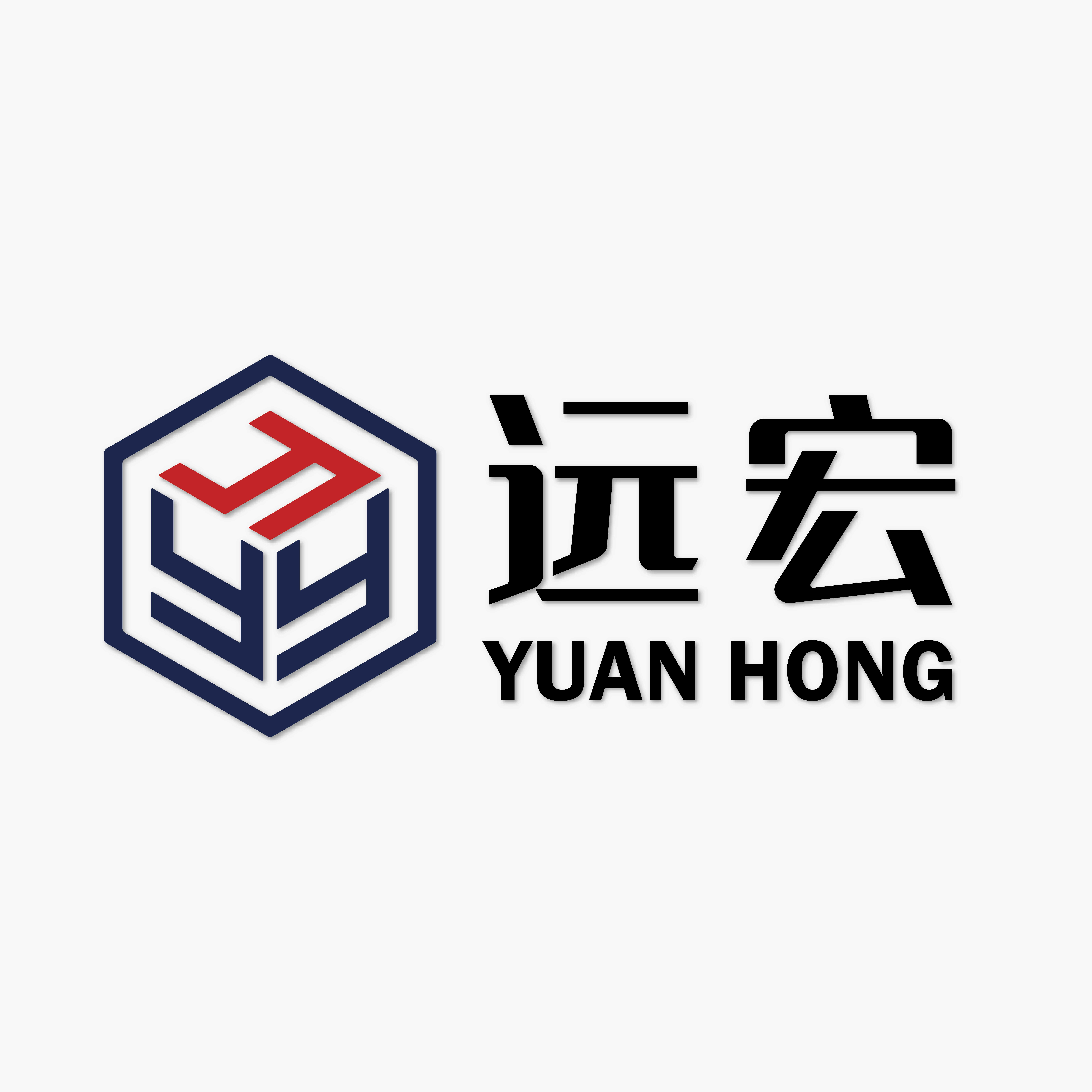 远宏建材工厂的LOGO