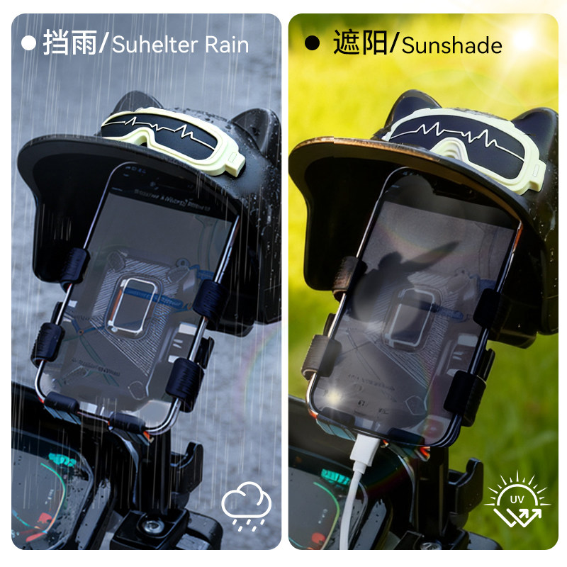 Phoenix Electric Vehicle Phone Holder, Anti-Shock and Anti-Vibration, Aluminum Alloy, Multi-Functional Navigation-Specific Rearview Mirror with Cover