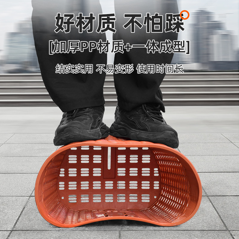 Universal Electric Bike Basket for Phoenix Electric Vehicles, Storage Basket for Backpacks and Helmets, Front and Rear Bike Basket