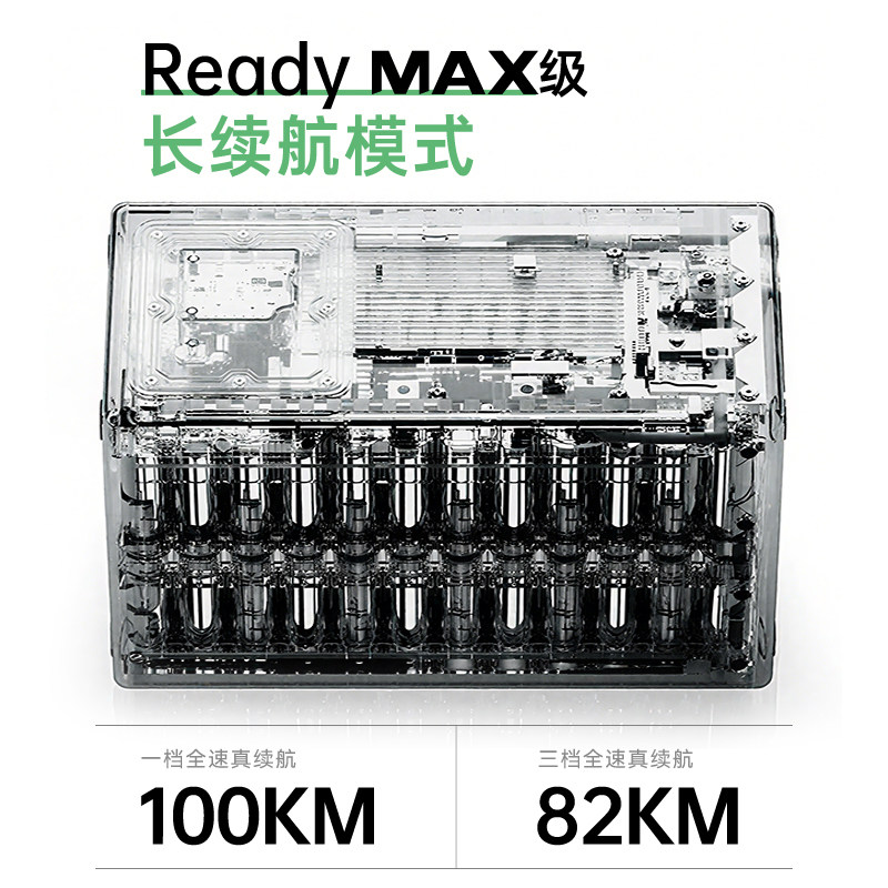 Phoenix High-Speed Electric Motorcycle 2025 New Model Electric Vehicle for Adults and Students, Cargo-Carrying, Ultra-Long Range, Smart Electric Motorcycle