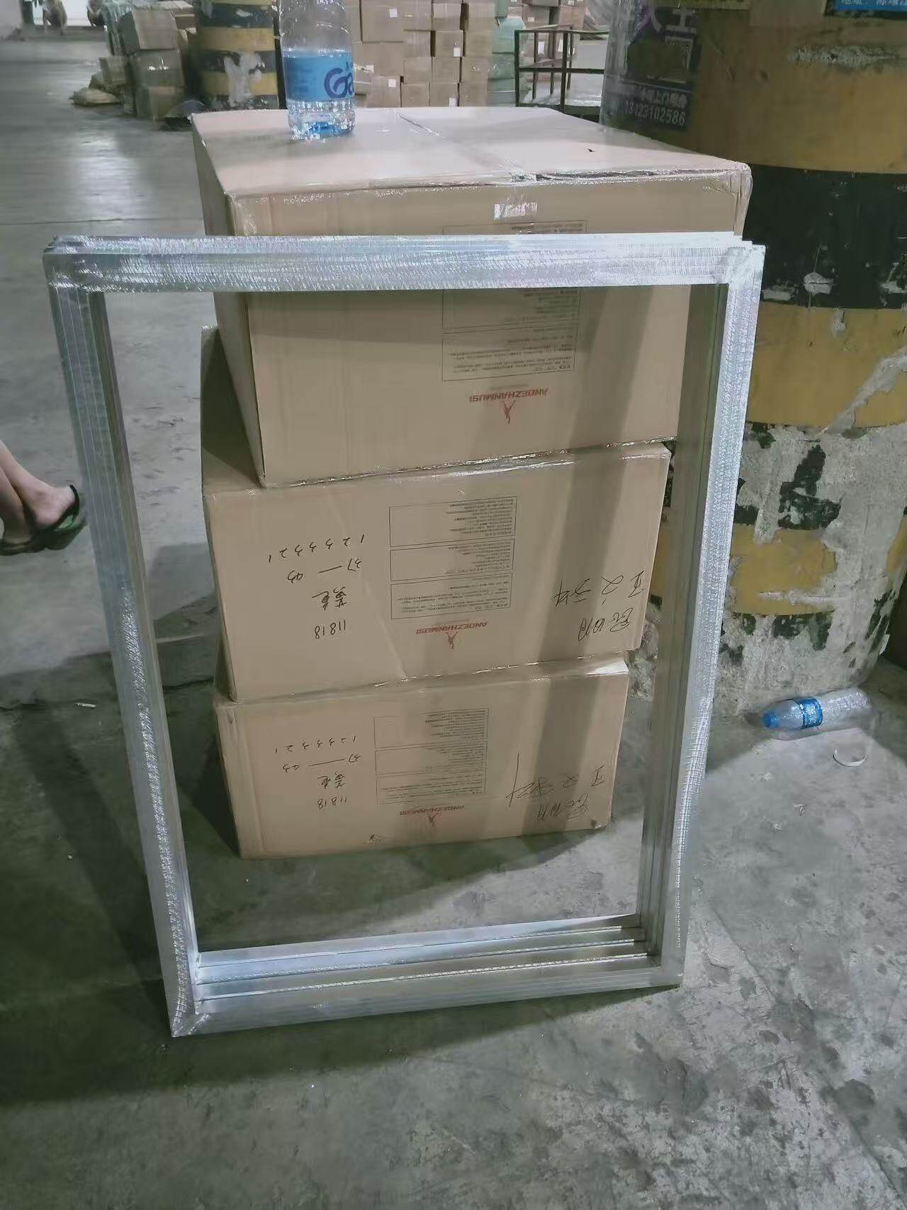 Провода плиты 丝印铝框丝网印刷铝合金网框网版框印花跑台框激光焊接现货代蹦网