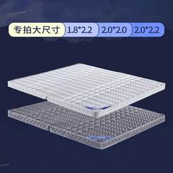 1.8 미터 x 2 미터 x 2 미터 x 2.2 미터 타타미 갈색 매트리스 접이식 맞춤형 코코넛 팜 라텍스 매트리스 경제적